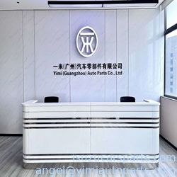 China Yimi (Guangzhou) Automotive Parts Co, Ltd company profile