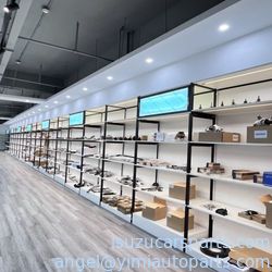 Yimi (Guangzhou) Automotive Parts Co, Ltd