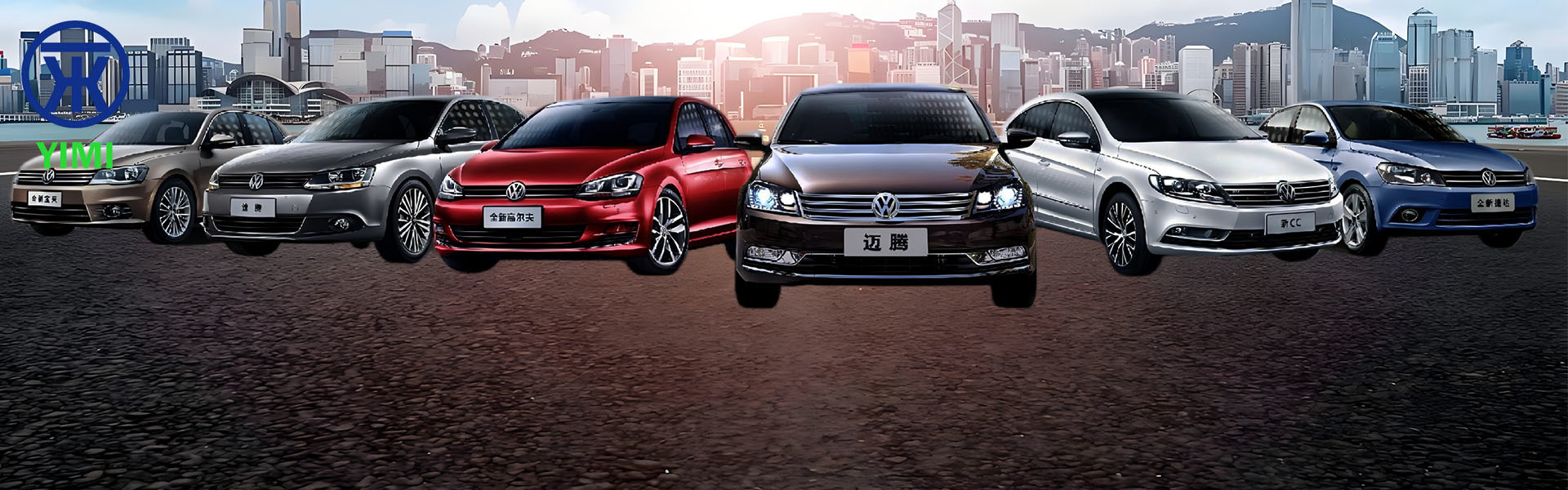 quality Isuzu Cars Parts factory