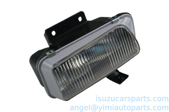 ISUZU 700P 4HK1 LAMP ASM FOG R 8973789081 3732040-P301 8981491430