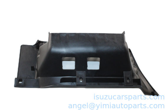 ISUZU 700P 4KH1 NPR75 PLATE STEP LH 8405010-P301 8980227751