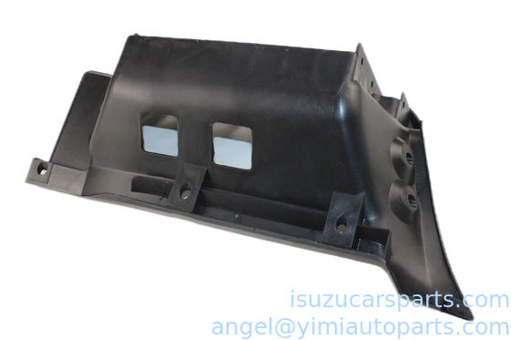 ISUZU 700P 4KH1 NPR75 PLATE STEP LH 8405010-P301 8980227751