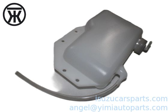 ISUZU NKR77 NKR55 4KH1 FVR 4JH1 4JJ1 TANK SURGE RAD 8972051361 1300030-8034
