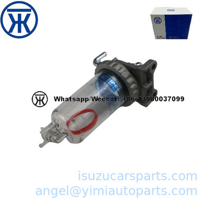 ISUZU 700P 4HE1 Oil Water Separator 8971880420
