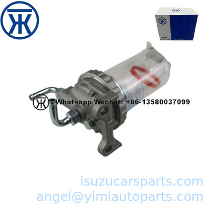 ISUZU 700P 4HE1 Oil Water Separator 8971880420
