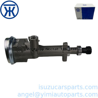 ISUZU NHR98 4JB1 PUMP ASM;OIL 5970331750 8970331751