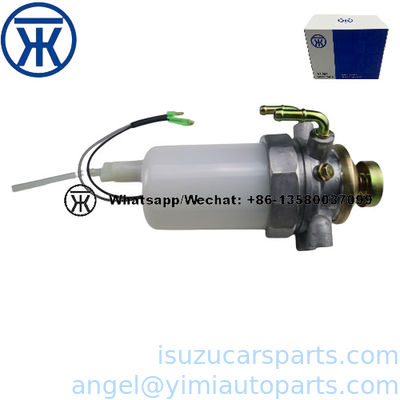 ISUZU TFR C223 Oil Water Separator 5132002201