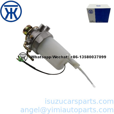 ISUZU TFR C223 Oil Water Separator 5132002201