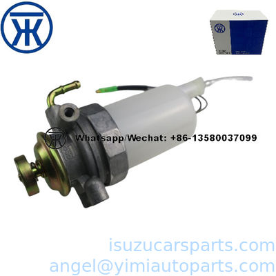 ISUZU TFR C223 Oil Water Separator 5132002201