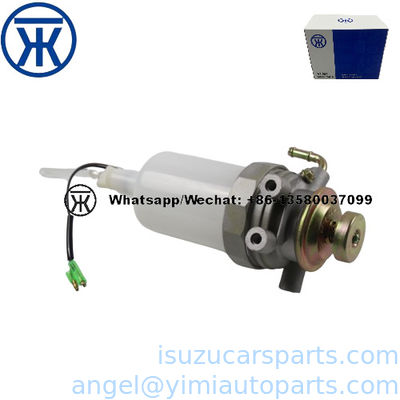 ISUZU NHR NKR Oil Water Separator 8941547540