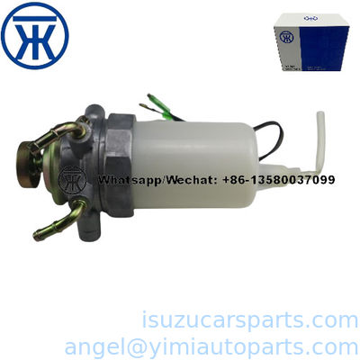 ISUZU NHR NKR Oil Water Separator 8941547540