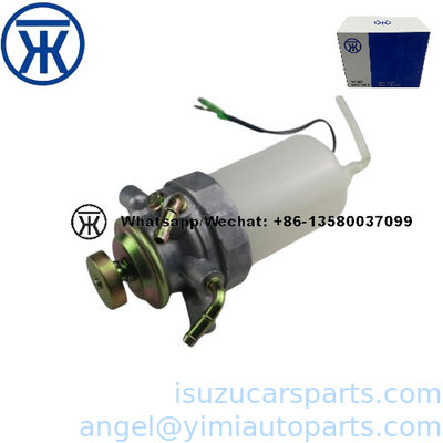 ISUZU NHR NKR Oil Water Separator 8941547540