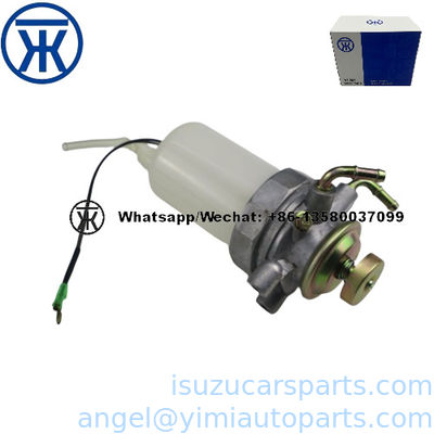 ISUZU NHR NKR Oil Water Separator 8941547540