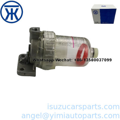 ISUZU 6SD1 6SA1 6HK1 6SD1T Oil Water Separator 1132009600