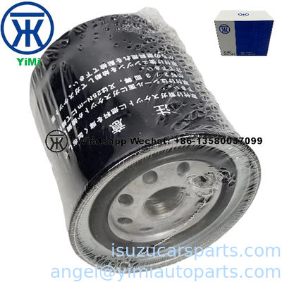 ISUZU 4JA1 Diesel Grid 8979169930  8944489841