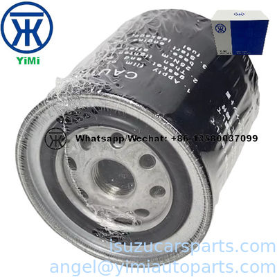ISUZU 4JA1 Diesel Grid 8979169930  8944489841