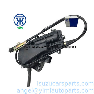ISUZU  700P  Dead fire device 8972550680