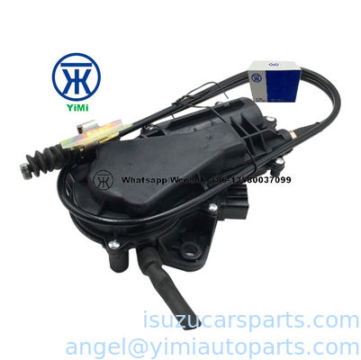 ISUZU  700P  Dead fire device 8972550680