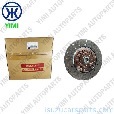 Quality Clutch Disc with Sprung Hub Design and Organic Friction Material for ISUZU NPR58 4HF1 4BE1 Truck - OEM Standard Direct Replacement factory