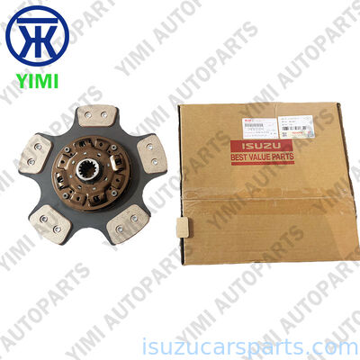Quality Heavy Duty 325mm 21-Spline Clutch Disc for ISUZU NPR 4HE1-TC - Direct Replacement Clutch Plate factory